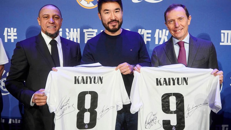 w88体育成为皇家马德里的官方博彩合作伙伴